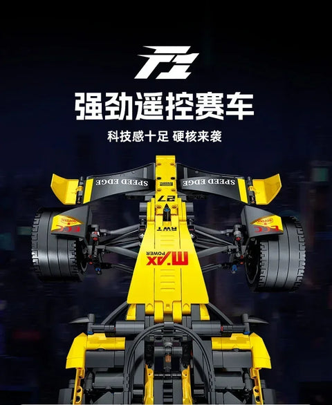 JKC7205 Stock Pattern F1 Racing Sports Car Building Block Brick Set 1650pcs