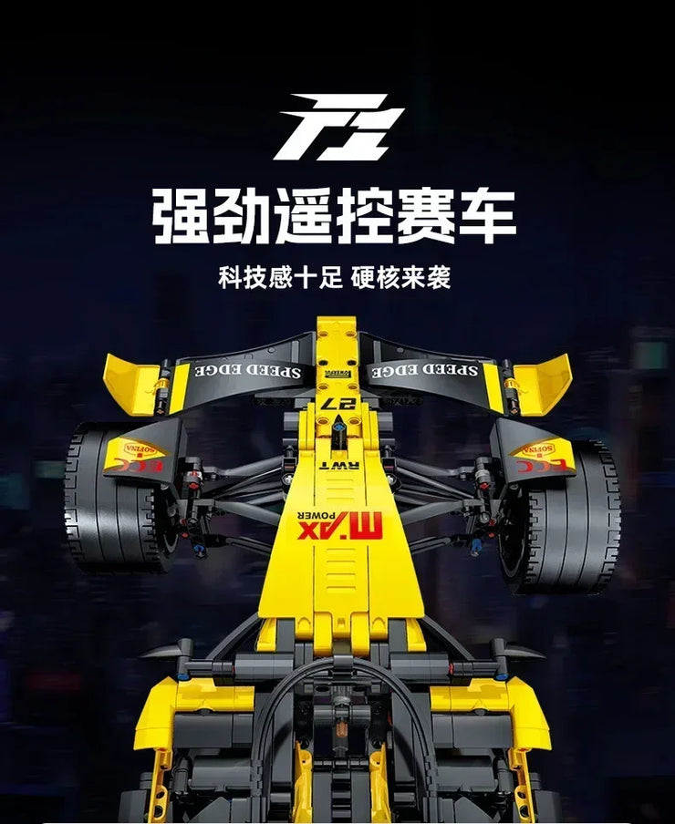 JKC7205 Stock Pattern F1 Racing Sports Car Building Block Brick Set 1650pcs
