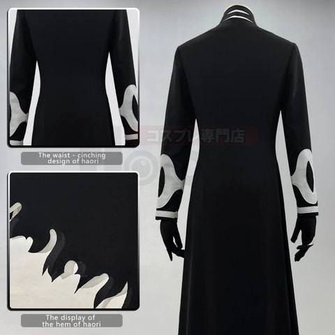 HOLOUN Bleach Kurosaki Ichigo Cosplay Outfit Haori Vest Pants