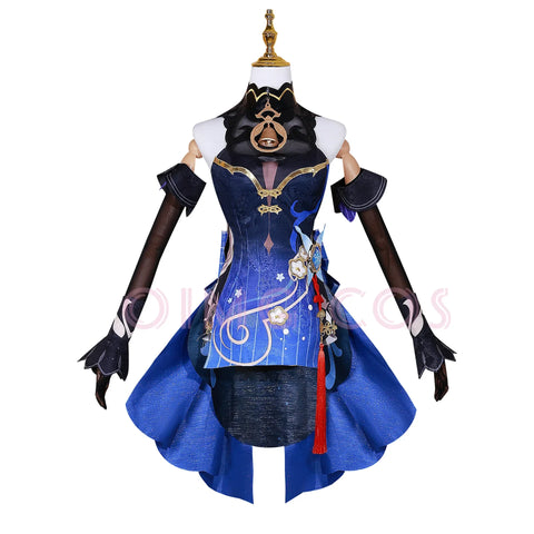 Twilight Blossom Ganyu Cosplay Costume Genshin Impact Adult Uniform Wig Anime Halloween Costumes Women Game Character Outfit
