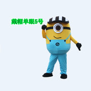 Yellow Minion Mascot Costume – Adult Cosplay Suit for Carnival, Parties, Performances & Halloween Events