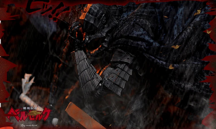 JLDZ Toy Berserk Legendary Black Swordsman Guts Action Figure Collectible
