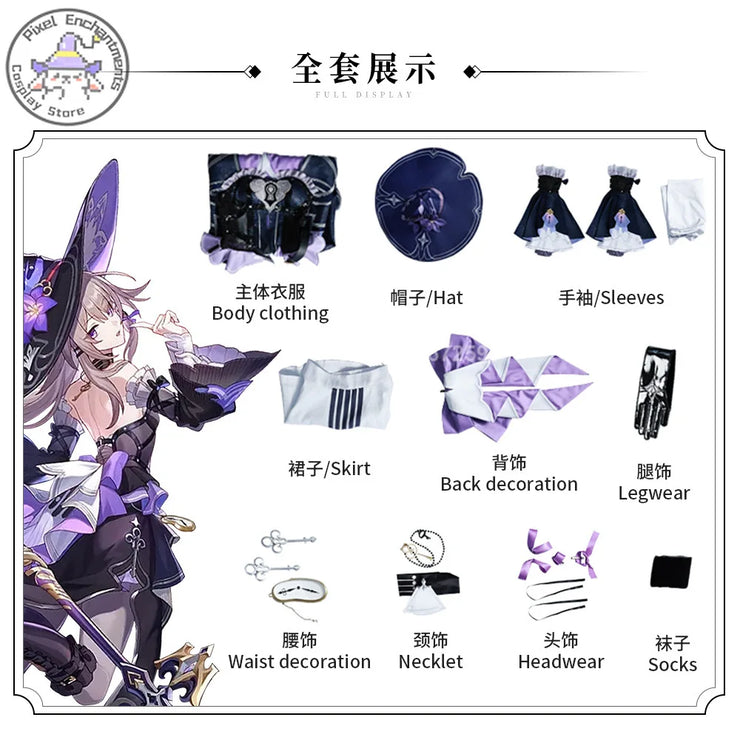 Herta Cosplay Costume – Honkai: Star Rail Outfit with Wig and Shoes for Women’s Role Play and ComicCon Events