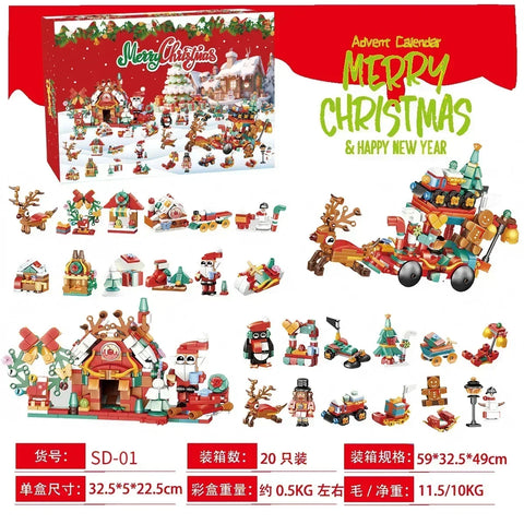 Christmas Advent Calendar Box Princess Dress Up Headwear Jewelry Set cute unicorn toys 24Days Countdown Calendar Xmas Gifts