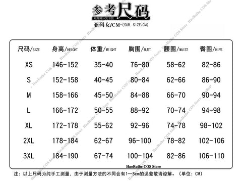 Game Love and Deepspace Anime Cosplay Costume Black Fashion Wig Dress Uniform for Women Girls Halloween Party Role Play
