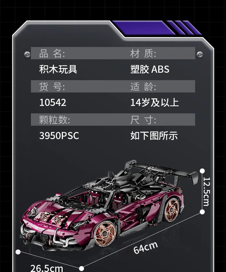 MOC Technical Modified SVJ Sports Car Building Bricks 3950 Pcs