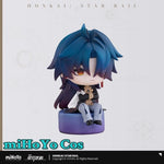 Honkai Star Rail DanHeng Q.Ver Cartoon Doll — Cosplay Ball Desktop Decoration