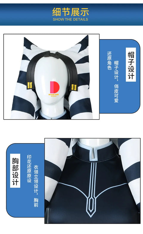 Star Wars Ahsoka Tano Costume – Adult and Child Anime Outfit with Hat for Halloween, Role Play, and Comic Con Events