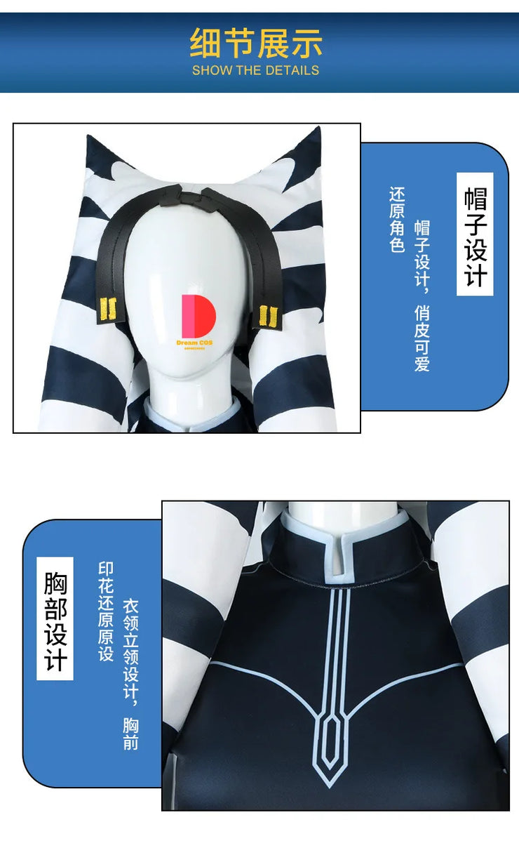 Star Wars Ahsoka Tano Costume – Adult and Child Anime Outfit with Hat for Halloween, Role Play, and Comic Con Events