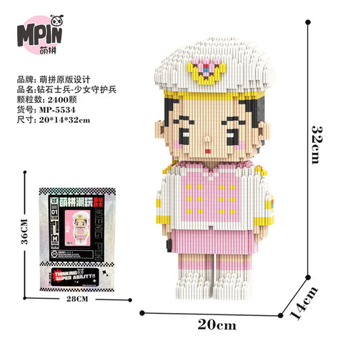 32cm Guardian Model Building Blocks Royal Soldier Figure Block Toy for Boys & Girls Birthday Gift Living Room Decor Assembly Kit