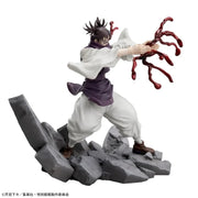SEGA Jujutsu Kaisen Choso 18cm PVC Anime Action Figure – Collectible Model for Desktop Display