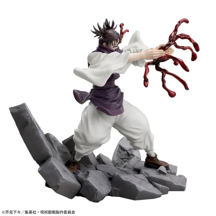 SEGA Jujutsu Kaisen Choso 18cm PVC Anime Action Figure – Collectible Model for Desktop Display