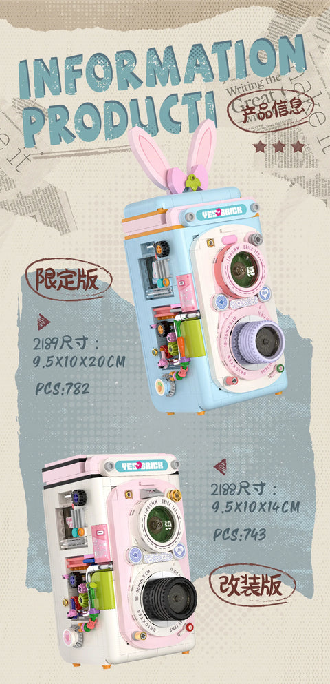 Retro DSLR Camera Assembly 500+ pieces Building Block Detachable Mechanical Trendy Punk Style Model