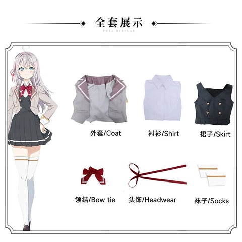 Alya Kujou Cosplay Costume – Russian Anime Character Outfit for Halloween, Party, and Role Play Events