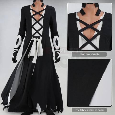 HOLOUN Bleach Kurosaki Ichigo Cosplay Outfit Haori Vest Pants