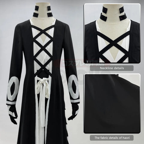 HOLOUN Bleach Kurosaki Ichigo Cosplay Outfit Haori Vest Pants