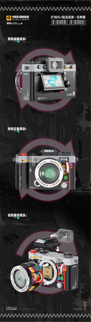 Retro DSLR Camera Assembly 500+ pieces Building Block Detachable Mechanical Trendy Punk Style Model