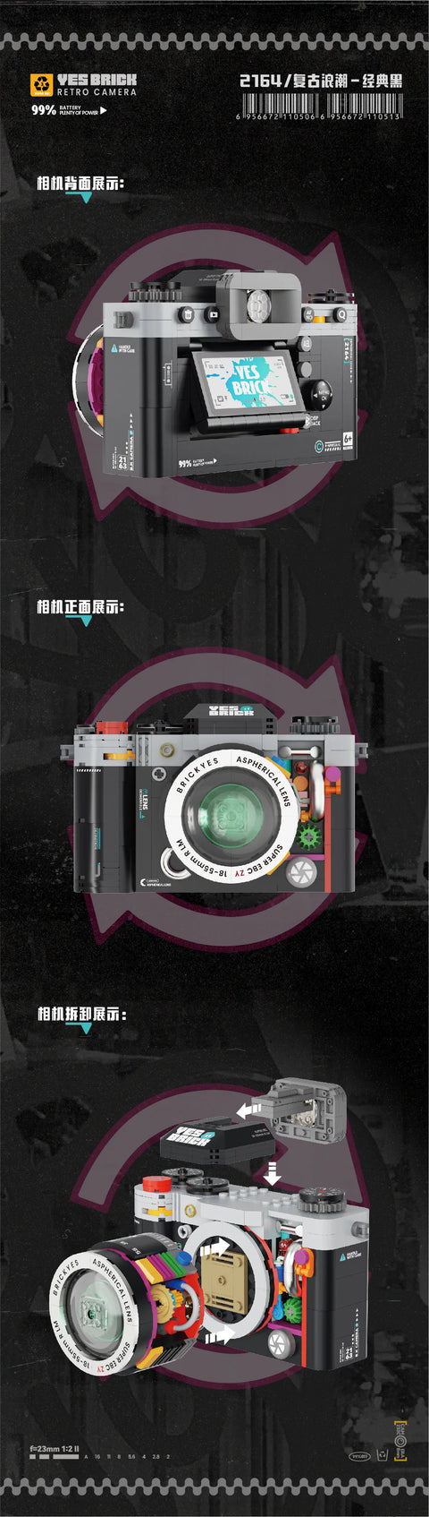 Retro DSLR Camera Assembly 500+ pieces Building Block Detachable Mechanical Trendy Punk Style Model
