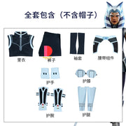 Star Wars Ahsoka Tano Costume – Adult and Child Anime Outfit with Hat for Halloween, Role Play, and Comic Con Events