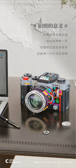 Retro DSLR Camera Assembly 500+ pieces Building Block Detachable Mechanical Trendy Punk Style Model