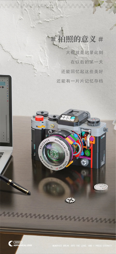 Retro DSLR Camera Assembly 500+ pieces Building Block Detachable Mechanical Trendy Punk Style Model
