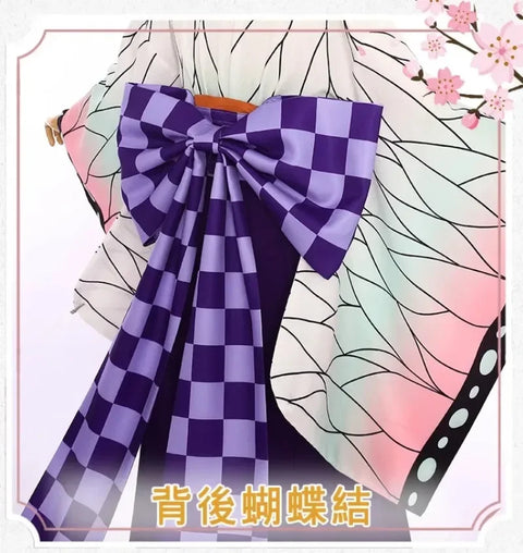 Anime Cosplay Costume Kanroji Mitsuri Kibutsuji Kimono Maid Uniforms Blade Kochou Shinobu Kamado Nezuko Dress Cosplay