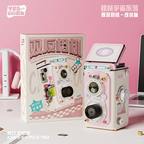 Retro DSLR Camera Assembly 500+ pieces Building Block Detachable Mechanical Trendy Punk Style Model