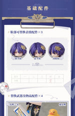 Honkai Star Rail Dr. Ratio Cosplay Desktop Ornament — Anime Accessory
