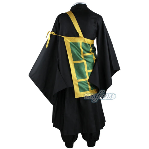 Geto Suguru Cosplay Costume – Blue or Black Anime Kimono Outfit for Men and Women, Ideal for Halloween and Events